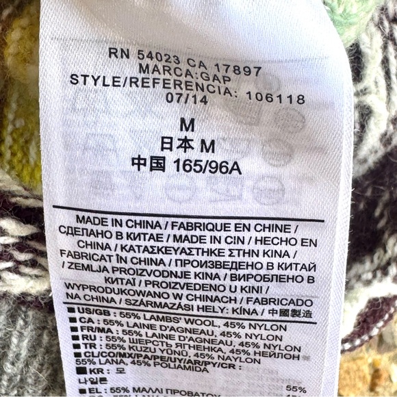 GAP Fair Isle Crazy Lambs Wool Blend  Multistripe Pullover Sweater Size M - Picture 7 of 10